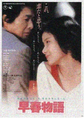霸王别姬·修复版