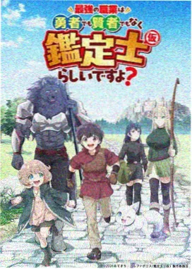 老子放映厅·禅意之夜